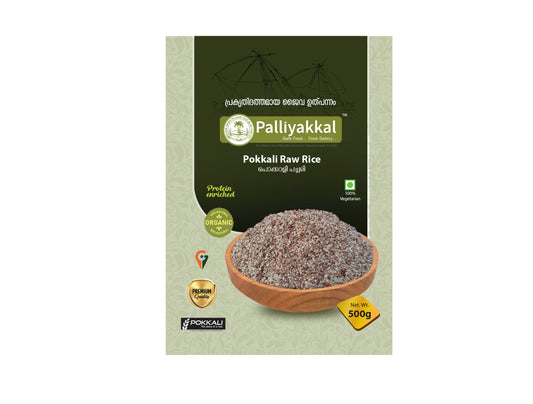 Pokkali Pachari with Rice Bran